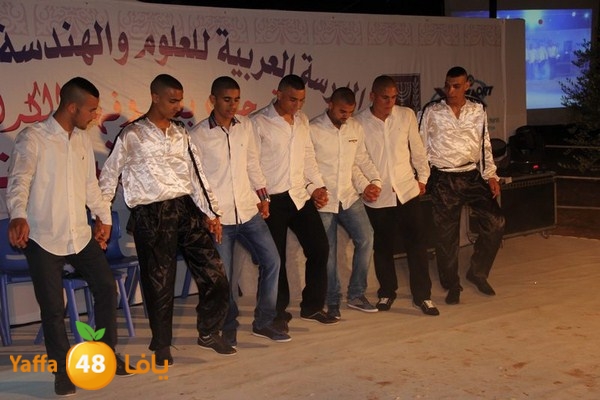 7afl ort takhrej 0612 (79).JPG